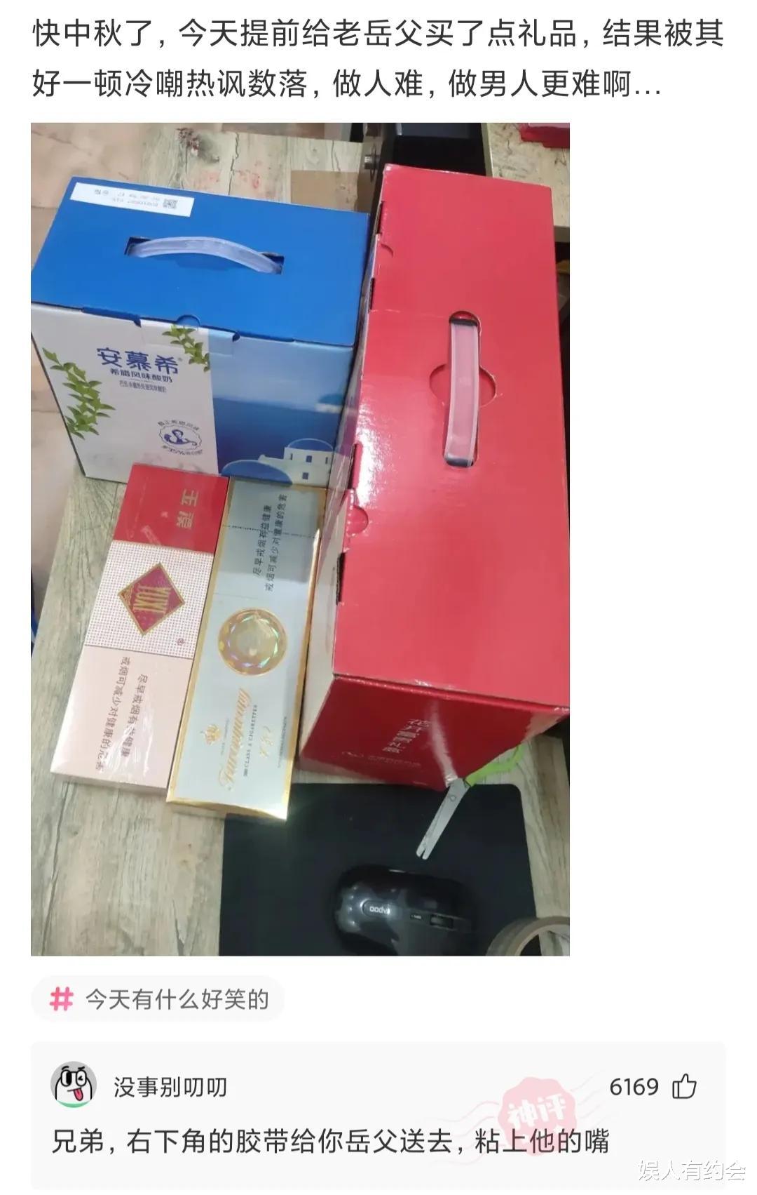 女生为什么喜欢带这样的链子?今天终于明白了,全在狗子的眼神里哈哈哈 女生为什么喜欢带这样的链子?今天终于明白了,全在狗子的眼神里哈哈哈