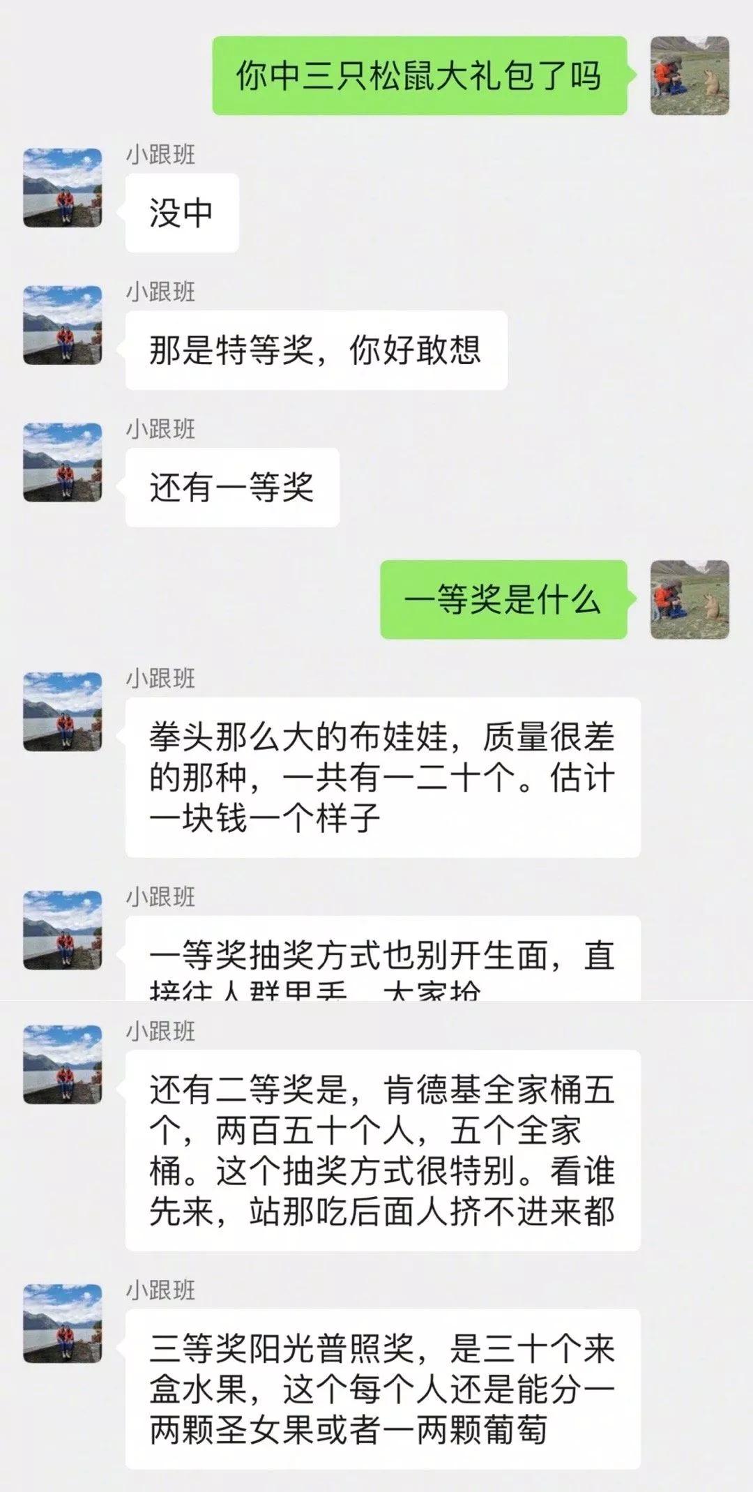 神回复:你有哪些因为玩游戏而在现实生活中丢人的经历。神评亮了 神回复:你有哪些因为玩游戏而在现实生活中丢人的经历。神评亮了
