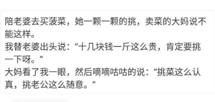 神回复:你有哪些因为玩游戏而在现实生活中丢人的经历。神评亮了 神回复:你有哪些因为玩游戏而在现实生活中丢人的经历。神评亮了
