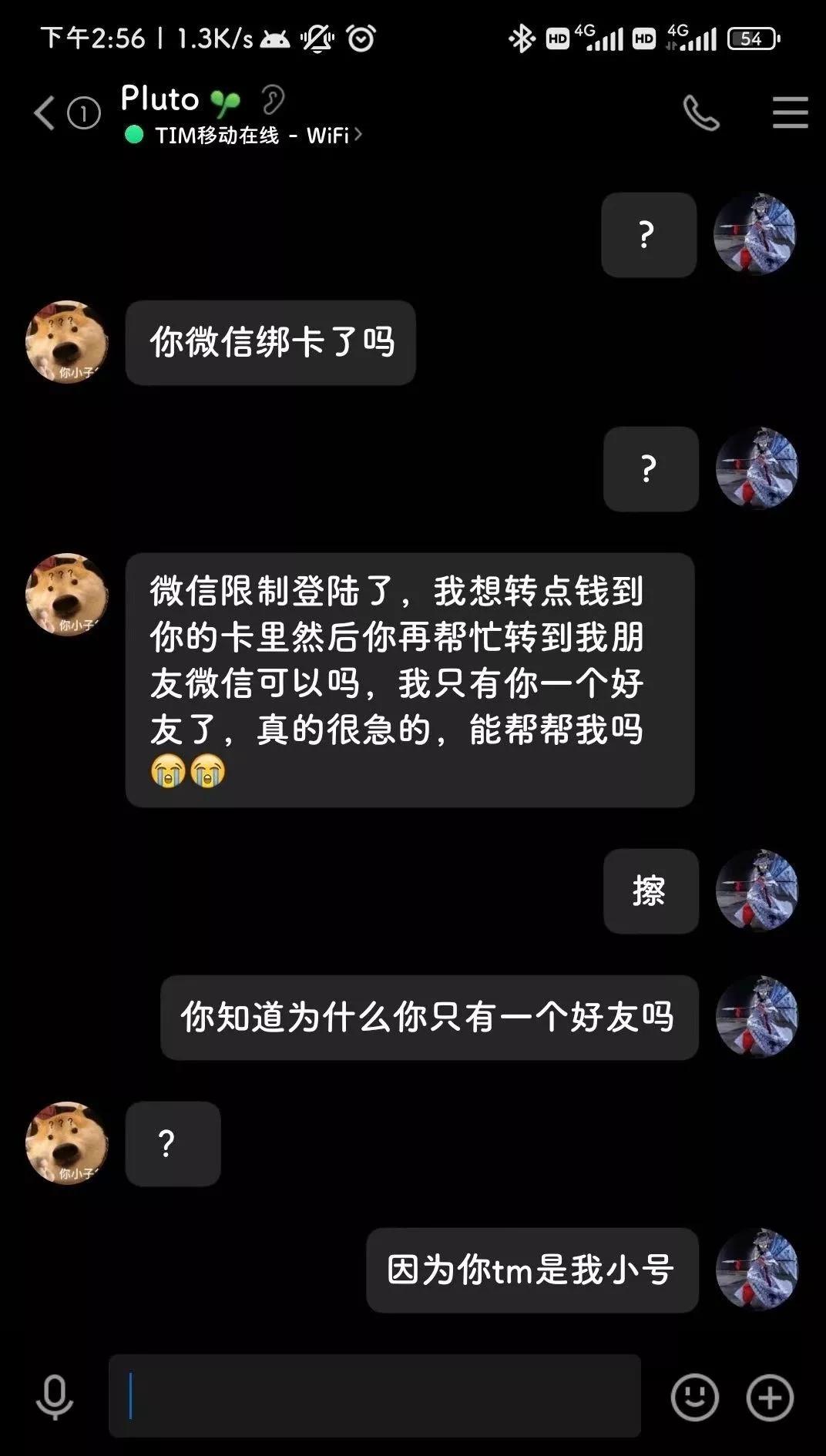神回复:你有哪些因为玩游戏而在现实生活中丢人的经历。神评亮了 神回复:你有哪些因为玩游戏而在现实生活中丢人的经历。神评亮了