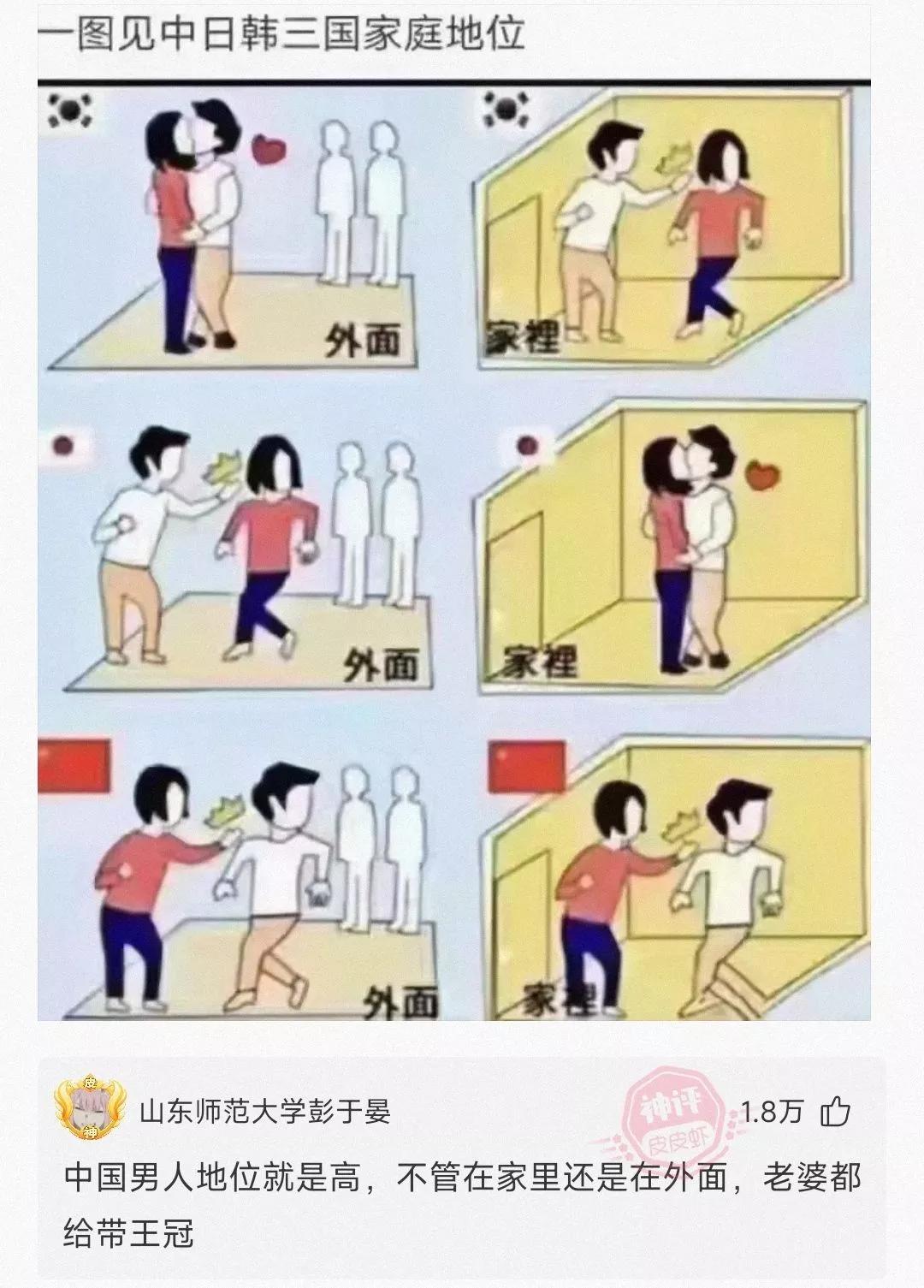 神回复:你有哪些因为玩游戏而在现实生活中丢人的经历。神评亮了 神回复:你有哪些因为玩游戏而在现实生活中丢人的经历。神评亮了