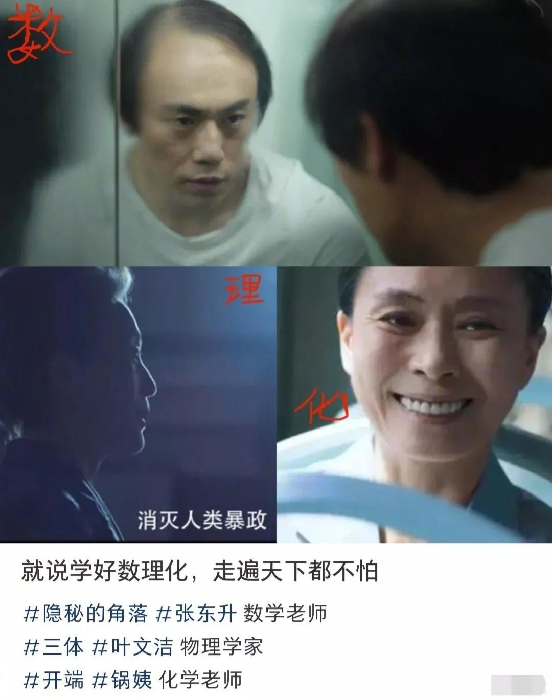 神回复:你有哪些因为玩游戏而在现实生活中丢人的经历。神评亮了 神回复:你有哪些因为玩游戏而在现实生活中丢人的经历。神评亮了