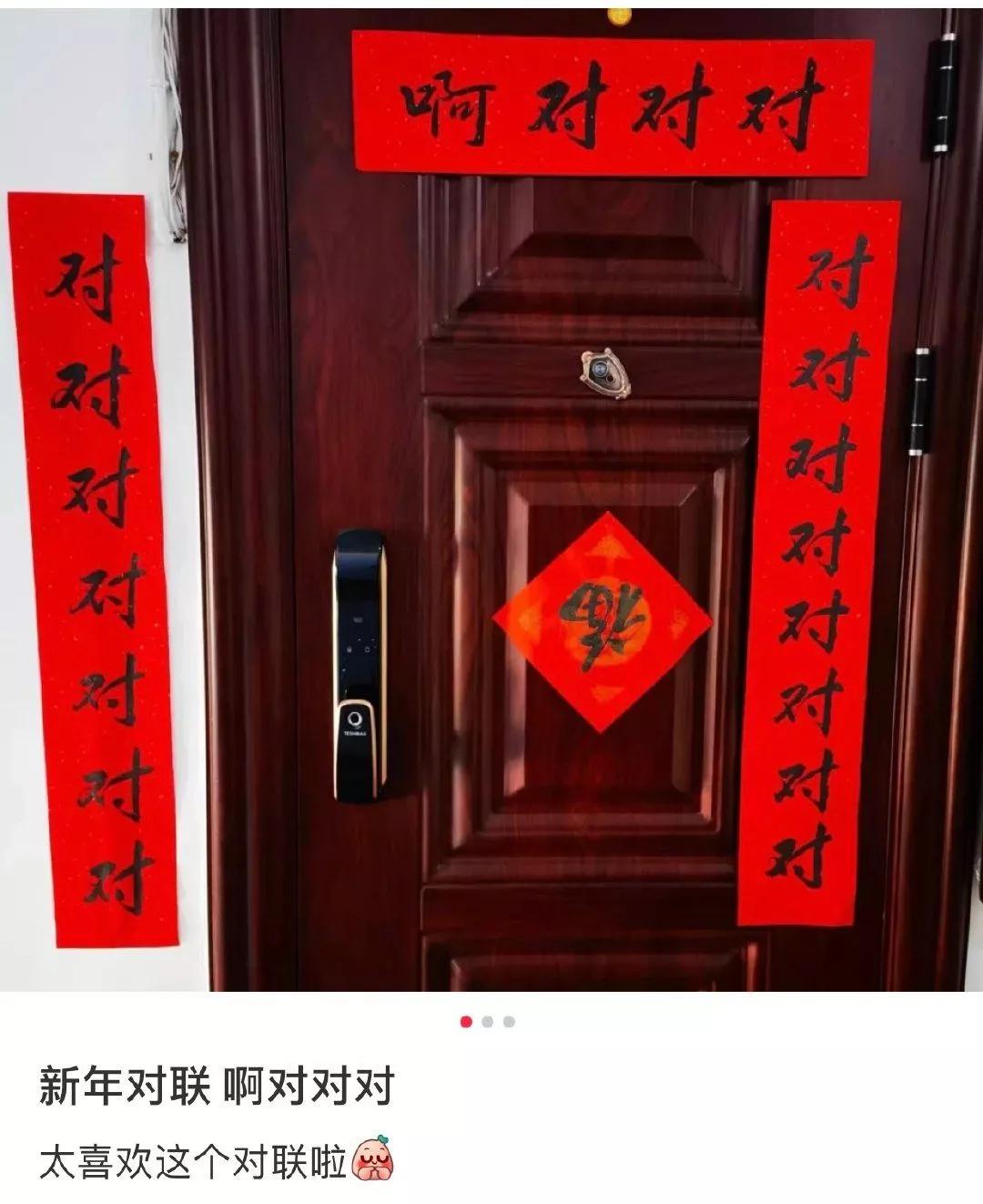 神回复:你有哪些因为玩游戏而在现实生活中丢人的经历。神评亮了 神回复:你有哪些因为玩游戏而在现实生活中丢人的经历。神评亮了