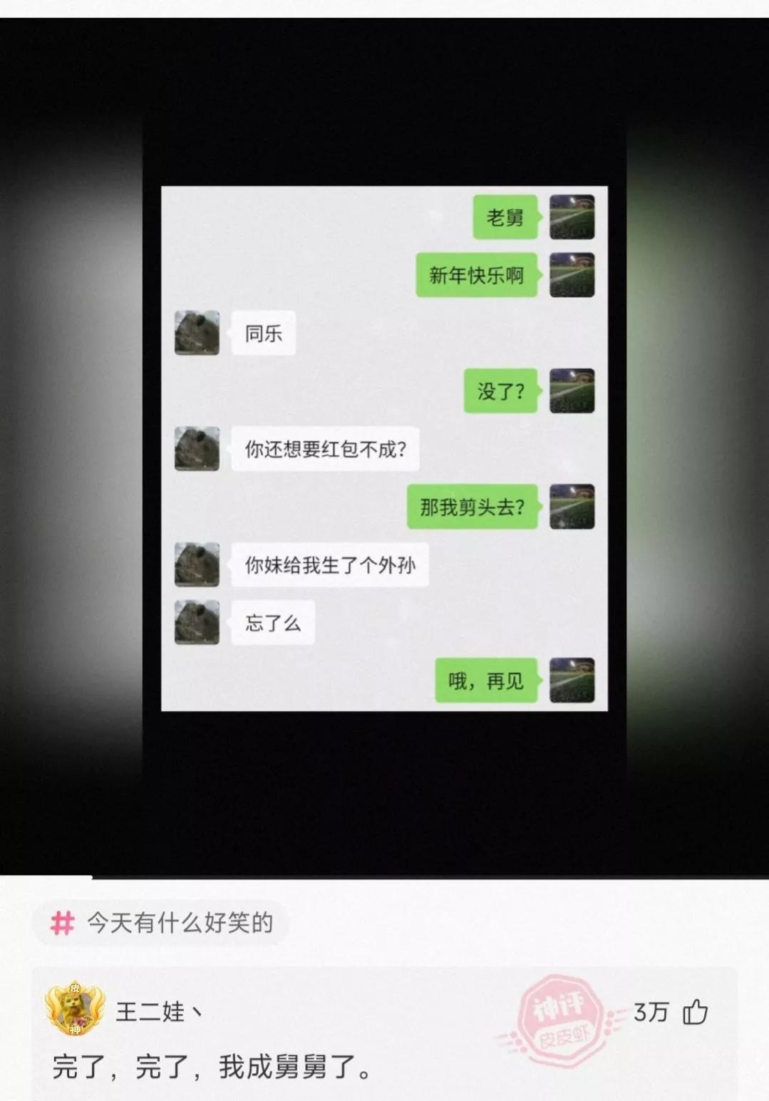 神回复:你有哪些因为玩游戏而在现实生活中丢人的经历。神评亮了 神回复:你有哪些因为玩游戏而在现实生活中丢人的经历。神评亮了