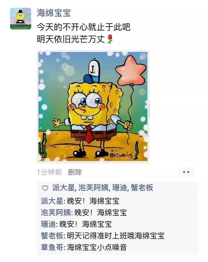 神回复：你有哪些因为玩游戏而在现实生活中丢人的经历。神评亮了