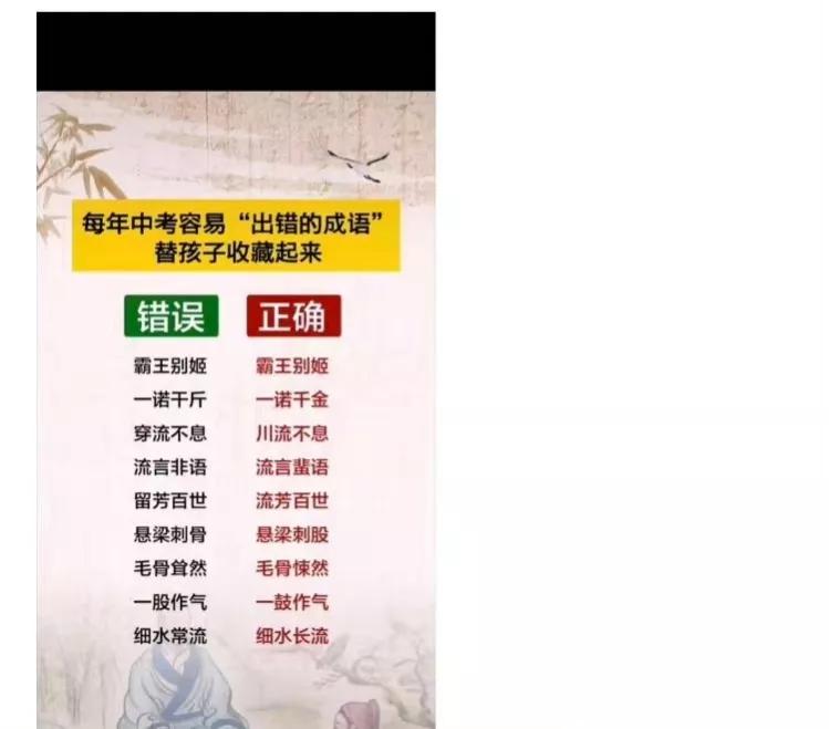神回复:你有哪些因为玩游戏而在现实生活中丢人的经历。神评亮了 神回复:你有哪些因为玩游戏而在现实生活中丢人的经历。神评亮了