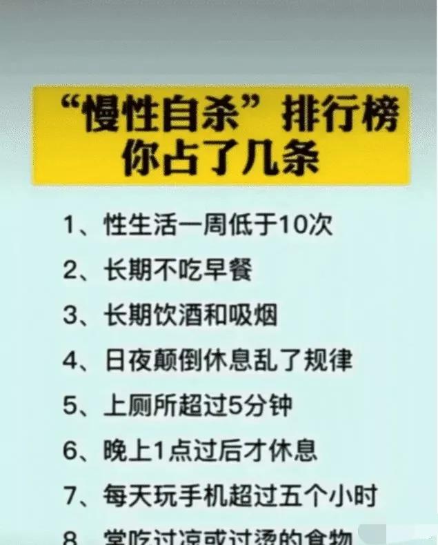 神回复：你有哪些因为玩游戏而在现实生活中丢人的经历。神评亮了