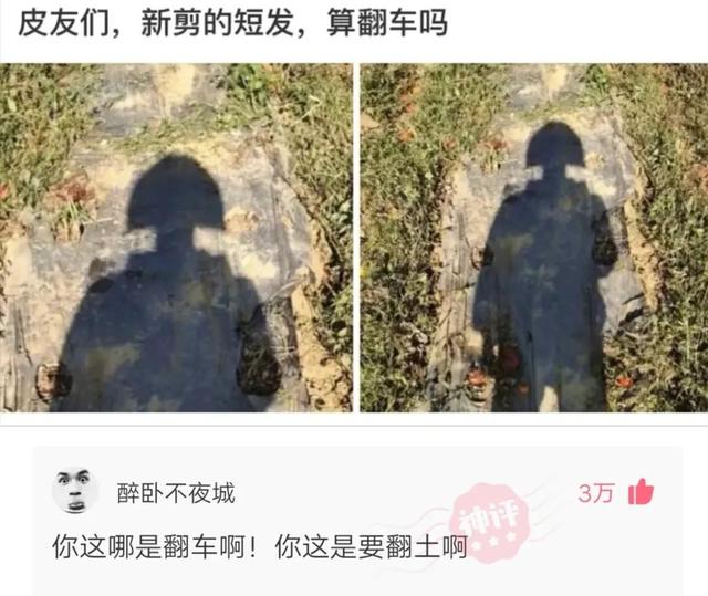 神回复:打算进去买瓶水,我应该怎么和他说? 神回复:打算进去买瓶水,我应该怎么和他说?
