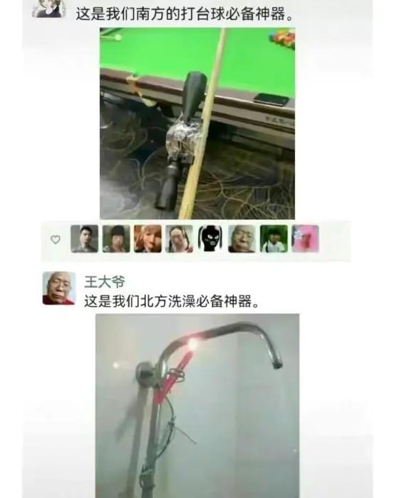 神回复:打算进去买瓶水,我应该怎么和他说? 神回复:打算进去买瓶水,我应该怎么和他说?