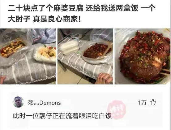 神回复:打算进去买瓶水,我应该怎么和他说? 神回复:打算进去买瓶水,我应该怎么和他说?