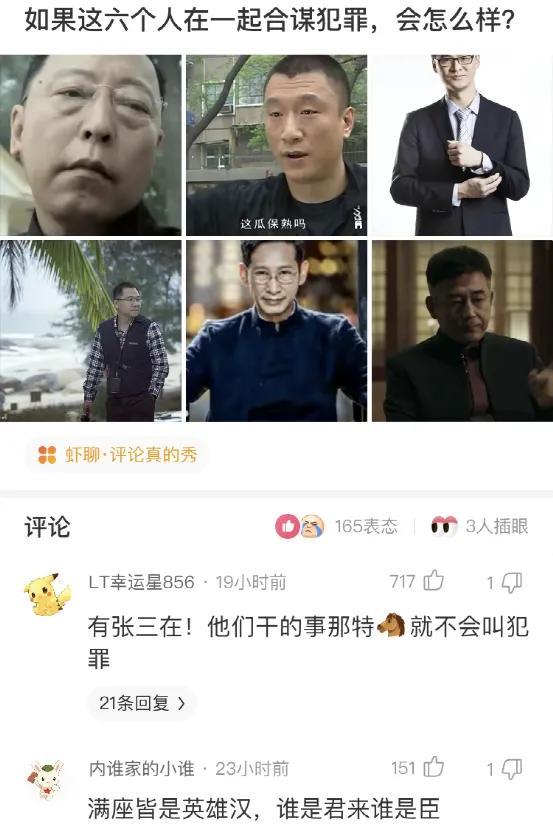 神回复:打算进去买瓶水,我应该怎么和他说? 神回复:打算进去买瓶水,我应该怎么和他说?