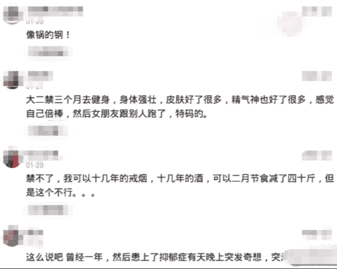 “这是林志玲吗?怎么看着越来越像日本的贵妇了?”哈哈哈哈哈! “这是林志玲吗?怎么看着越来越像日本的贵妇了?”哈哈哈哈哈!