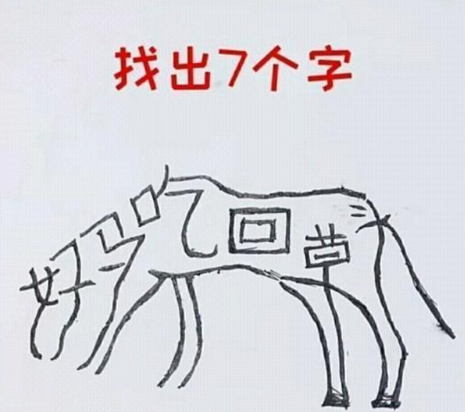 “这是林志玲吗?怎么看着越来越像日本的贵妇了?”哈哈哈哈哈! “这是林志玲吗?怎么看着越来越像日本的贵妇了?”哈哈哈哈哈!