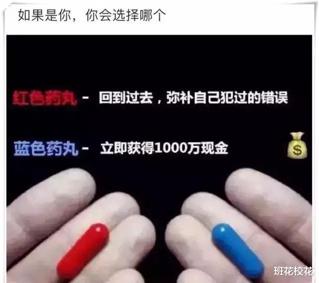“兄弟,你是不是忘记车窗是透明的?别以为没人看得见啊!” “兄弟,你是不是忘记车窗是透明的?别以为没人看得见啊!”