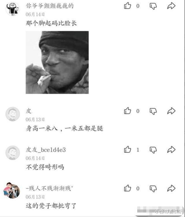 “奶茶店遇到的妹子,我月薪5千能追上吧?”哈哈哈这是要破产的节奏啊 “奶茶店遇到的妹子,我月薪5千能追上吧?”哈哈哈这是要破产的节奏啊