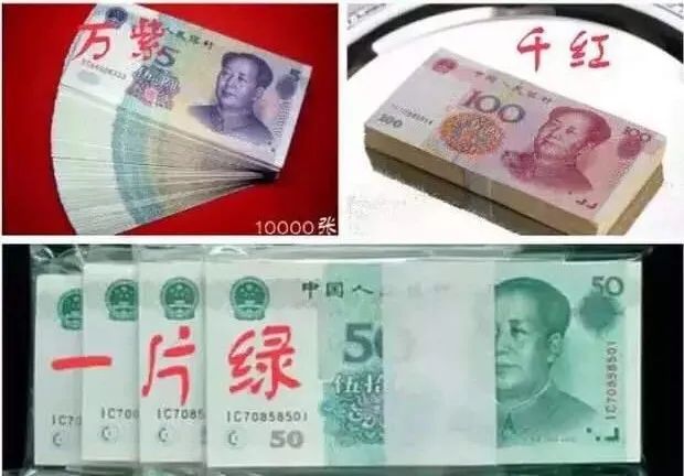 轻松一刻:野小子云雨配佳偶,老员外失慎破鸳鸯? 轻松一刻:野小子云雨配佳偶,老员外失慎破鸳鸯?