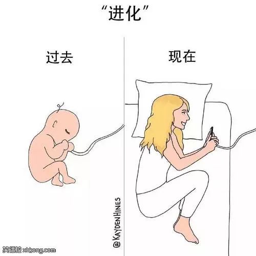 轻松一刻:野小子云雨配佳偶,老员外失慎破鸳鸯? 轻松一刻:野小子云雨配佳偶,老员外失慎破鸳鸯?