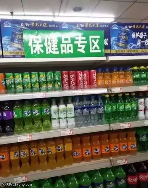 轻松一刻:野小子云雨配佳偶,老员外失慎破鸳鸯? 轻松一刻:野小子云雨配佳偶,老员外失慎破鸳鸯?