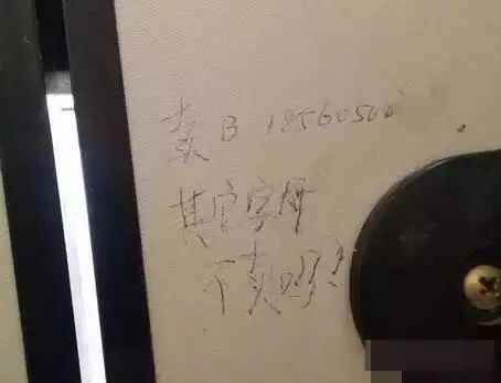 轻松一刻:野小子云雨配佳偶,老员外失慎破鸳鸯? 轻松一刻:野小子云雨配佳偶,老员外失慎破鸳鸯?
