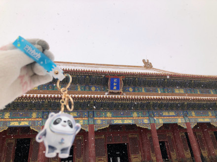 轻松一刻:野小子云雨配佳偶,老员外失慎破鸳鸯? 轻松一刻:野小子云雨配佳偶,老员外失慎破鸳鸯?