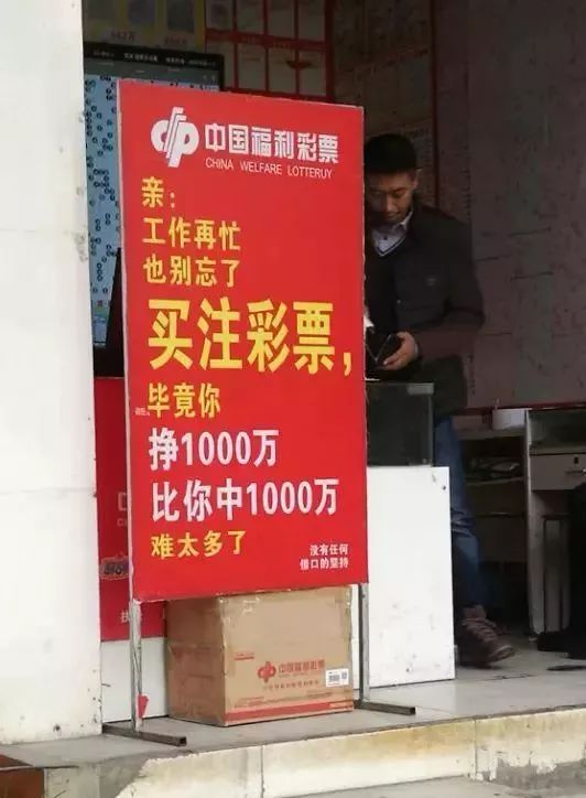 轻松一刻:野小子云雨配佳偶,老员外失慎破鸳鸯? 轻松一刻:野小子云雨配佳偶,老员外失慎破鸳鸯?