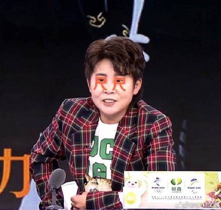 轻松一刻:野小子云雨配佳偶,老员外失慎破鸳鸯? 轻松一刻:野小子云雨配佳偶,老员外失慎破鸳鸯?