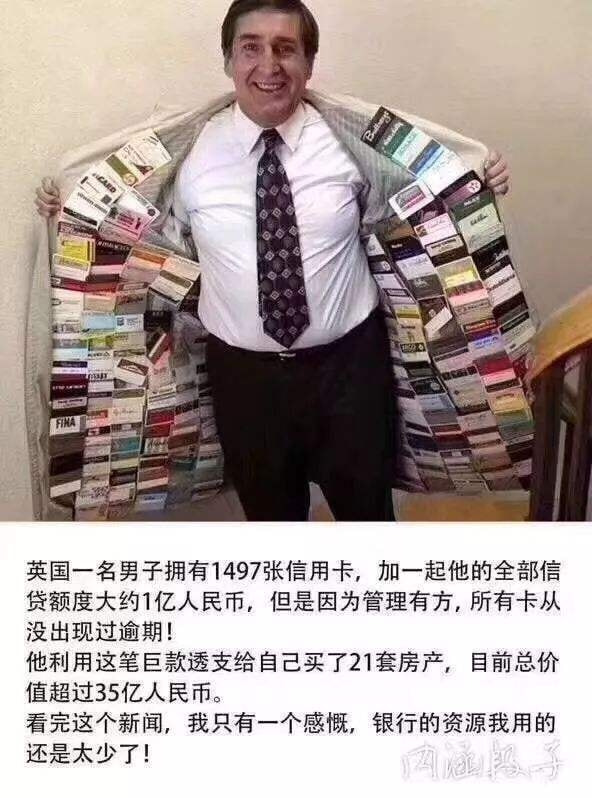 轻松一刻:野小子云雨配佳偶,老员外失慎破鸳鸯? 轻松一刻:野小子云雨配佳偶,老员外失慎破鸳鸯?