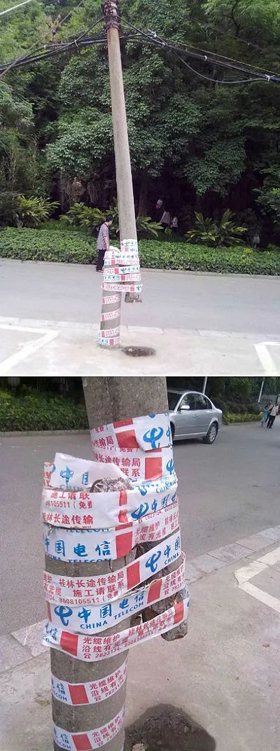 轻松一刻:野小子云雨配佳偶,老员外失慎破鸳鸯? 轻松一刻:野小子云雨配佳偶,老员外失慎破鸳鸯?