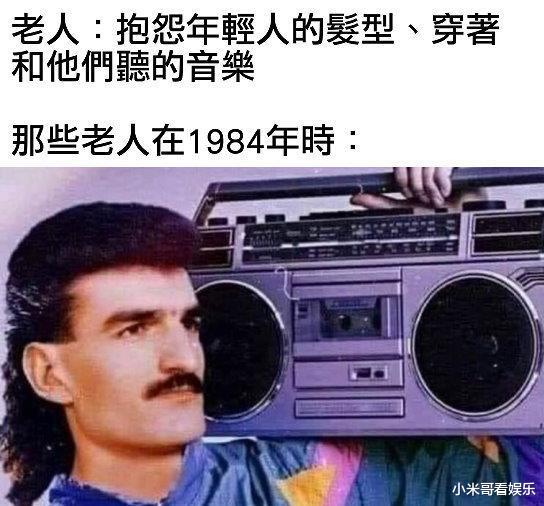 “为啥更多的人会选择右面的妹子?”哈哈哈对性别产生了质疑 “为啥更多的人会选择右面的妹子?”哈哈哈对性别产生了质疑
