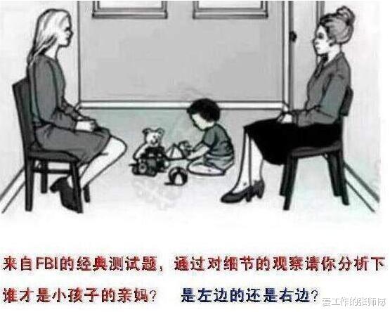 “和女同事去KTV,我喝多了故意装睡,没想到她们公开议论!” “和女同事去KTV,我喝多了故意装睡,没想到她们公开议论!”