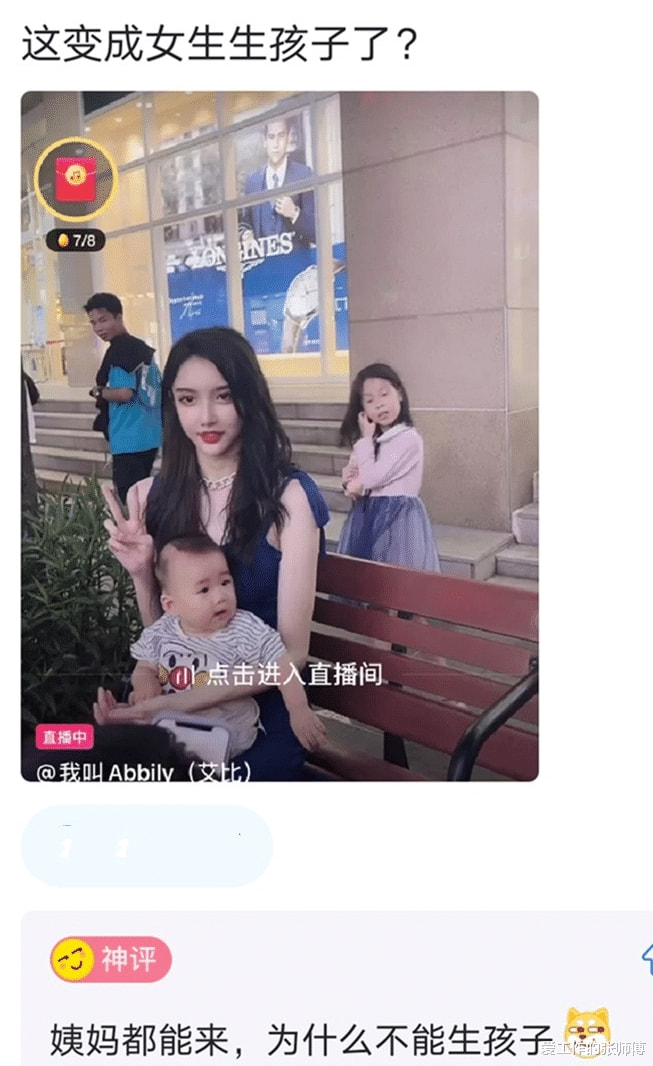 “和女同事去KTV,我喝多了故意装睡,没想到她们公开议论!” “和女同事去KTV,我喝多了故意装睡,没想到她们公开议论!”