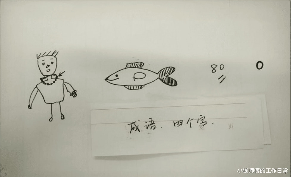 神回复:很多老外早上醒来一睁眼就接吻,他们不觉得对方口臭吗? 神回复:很多老外早上醒来一睁眼就接吻,他们不觉得对方口臭吗?