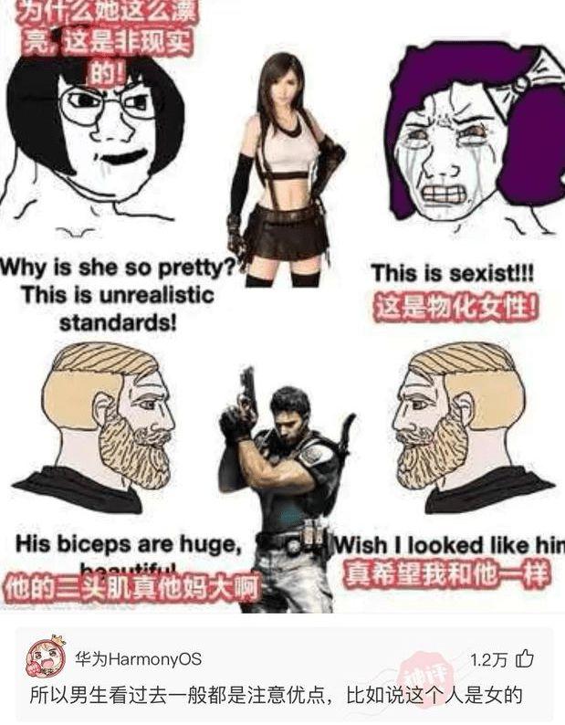 神评爆笑合集:女方有三套房和八位数存款,但有一女儿,我犹豫了 神评爆笑合集:女方有三套房和八位数存款,但有一女儿,我犹豫了