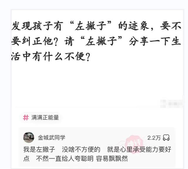 神评爆笑合集:女方有三套房和八位数存款,但有一女儿,我犹豫了 神评爆笑合集:女方有三套房和八位数存款,但有一女儿,我犹豫了