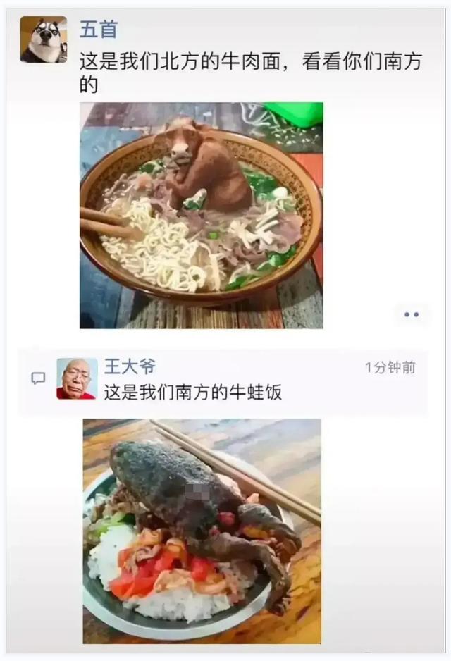 神评爆笑合集:女方有三套房和八位数存款,但有一女儿,我犹豫了 神评爆笑合集:女方有三套房和八位数存款,但有一女儿,我犹豫了