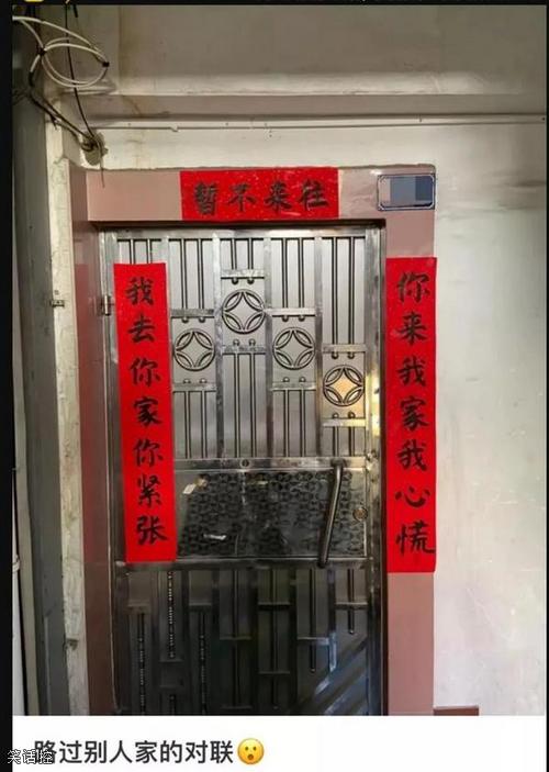 先为明年做准备