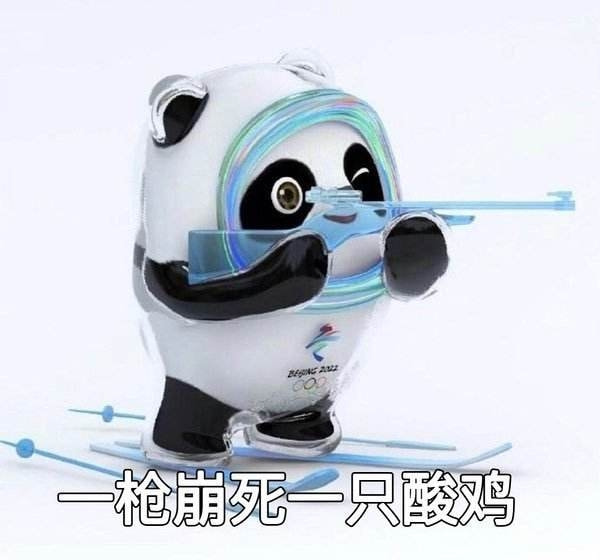 轻松一刻:要想挨着女神睡,玫瑰你就别嫌贵 轻松一刻:要想挨着女神睡,玫瑰你就别嫌贵