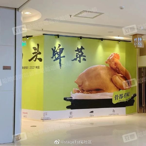轻松一刻:要想挨着女神睡,玫瑰你就别嫌贵 轻松一刻:要想挨着女神睡,玫瑰你就别嫌贵