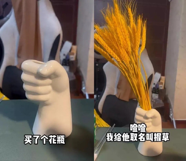 轻松一刻:要想挨着女神睡,玫瑰你就别嫌贵 轻松一刻:要想挨着女神睡,玫瑰你就别嫌贵