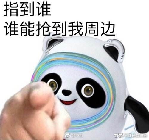 轻松一刻:要想挨着女神睡,玫瑰你就别嫌贵 轻松一刻:要想挨着女神睡,玫瑰你就别嫌贵