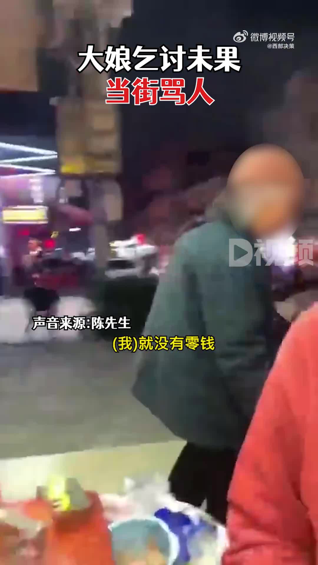 轻松一刻：要想挨着女神睡，玫瑰你就别嫌贵