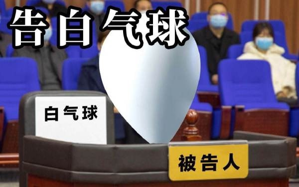 轻松一刻:要想挨着女神睡,玫瑰你就别嫌贵 轻松一刻:要想挨着女神睡,玫瑰你就别嫌贵