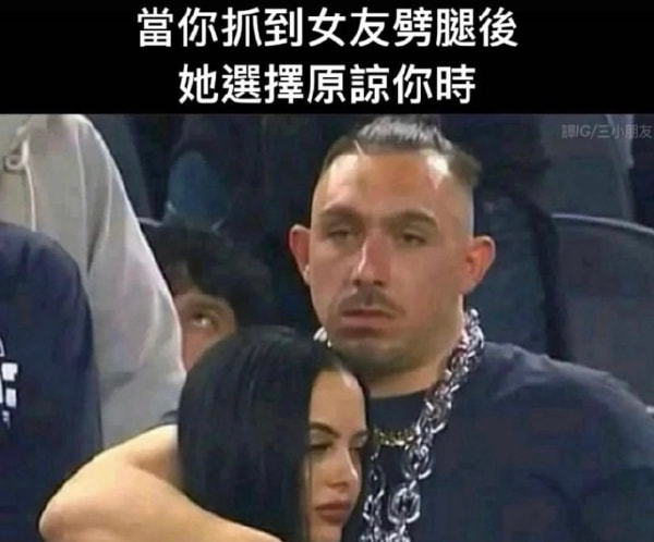 轻松一刻:要想挨着女神睡,玫瑰你就别嫌贵 轻松一刻:要想挨着女神睡,玫瑰你就别嫌贵