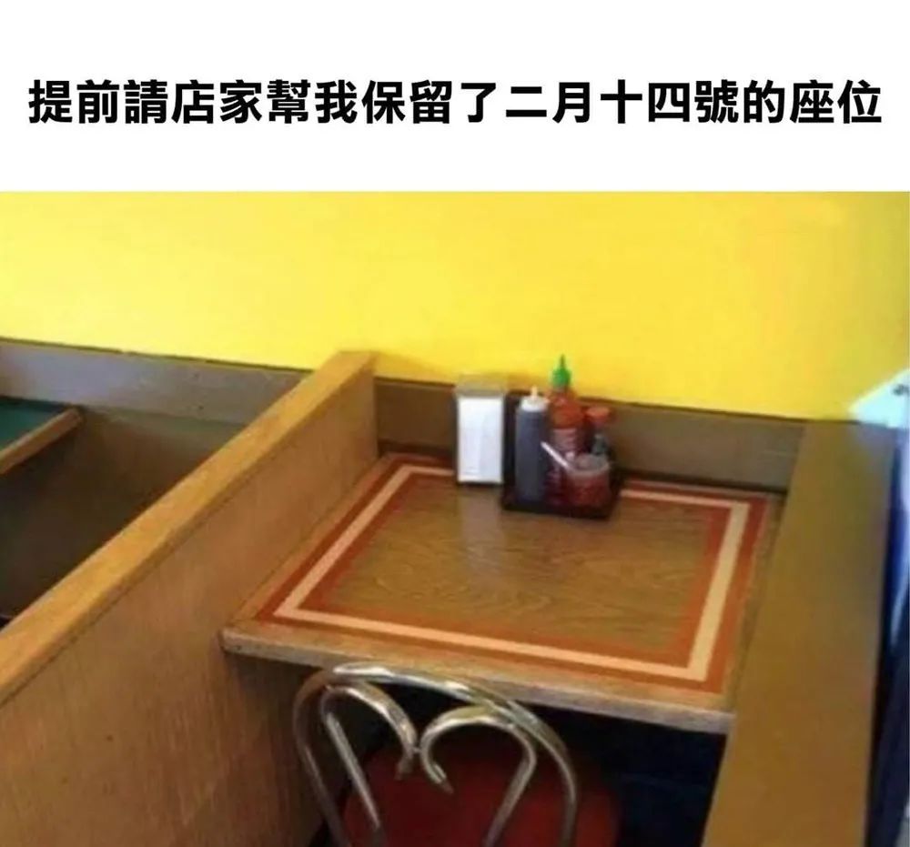 轻松一刻:要想挨着女神睡,玫瑰你就别嫌贵 轻松一刻:要想挨着女神睡,玫瑰你就别嫌贵