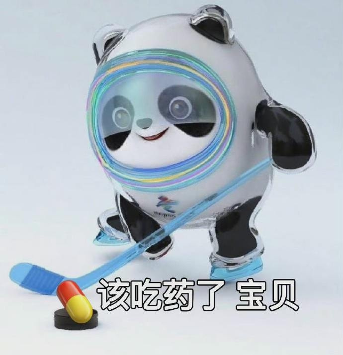 轻松一刻:要想挨着女神睡,玫瑰你就别嫌贵 轻松一刻:要想挨着女神睡,玫瑰你就别嫌贵