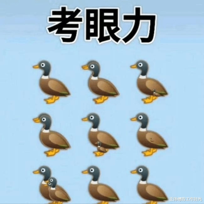 人要是被逼急了,啥事都能做得出来吗?我看未必啊 人要是被逼急了,啥事都能做得出来吗?我看未必啊