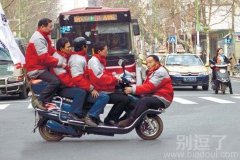 专业试车十年。。