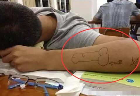 损友的杰作,胳膊上的亮点 损友的杰作,胳膊上的亮点