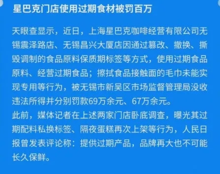 轻松一刻：今天是元宵节，也是打扫宾馆阿姨日