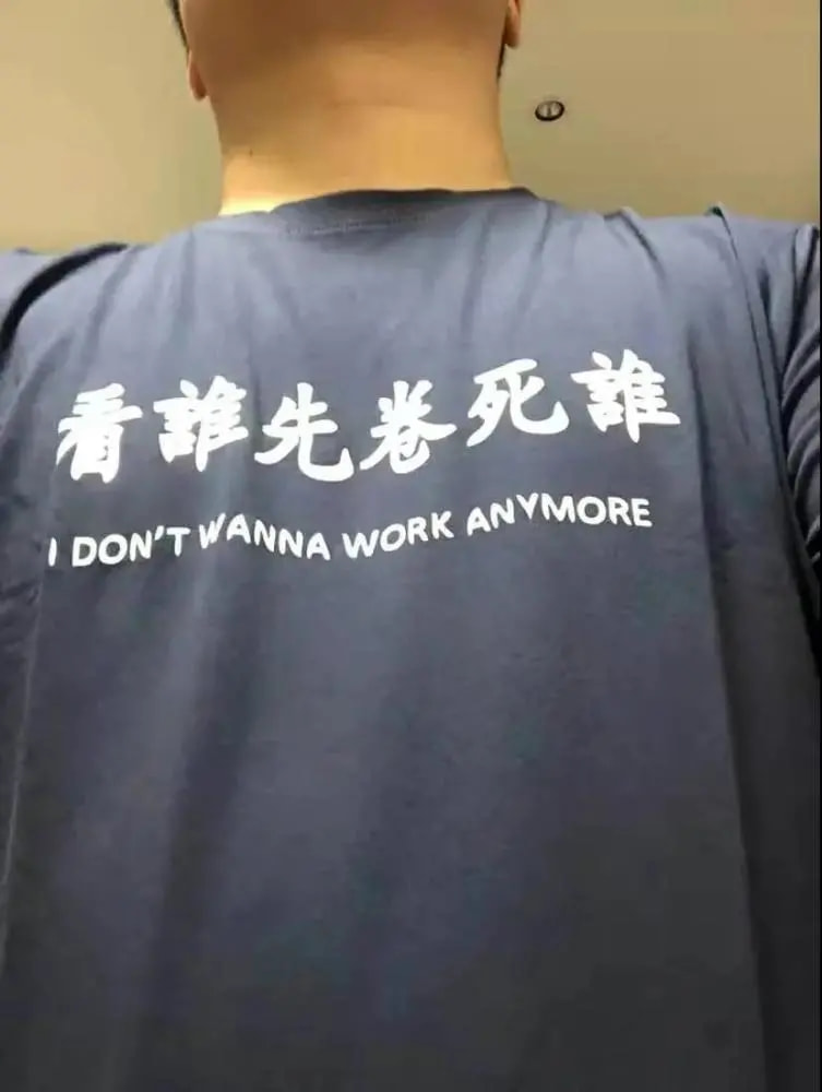 轻松一刻:今天是元宵节,也是打扫宾馆阿姨日 轻松一刻:今天是元宵节,也是打扫宾馆阿姨日